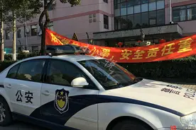 上海一敬老院两名耄耋老太被杀，嫌犯凌晨作案为其中一人外孙图片