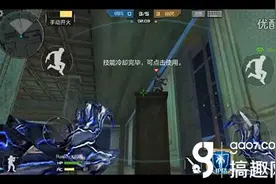 搞趣网：穿越火线枪战王者夜幕山庄柜子BUG怎么卡 柜子BUG视频教程图片