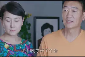 儿女赡养父亲，各怀鬼胎，只有小儿子儿媳才是真心只想父亲过得好视频封面
