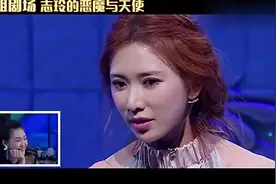 林志玲一改温柔形象，全力回怼小S的这段绝了，蔡康永都看傻了