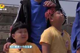 路边看到“厂区重地闲人免入” 天佑竟说自己不是闲人是仙人