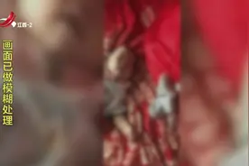 网曝爸爸掌掴“脑瘫”宝宝 网友评论炸开锅 孩子母亲作出回应视频封面