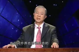 曾仕强：老天会显示各种现象来提醒人，这不是迷信，易经叫天垂象