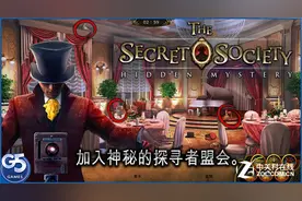 2.17佳软推荐：靠智商不靠手指才叫游戏图片