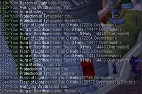 7.0奶骑新套路：手动挡宁静 开牺牲光环刷自己图片