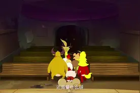 老鼠对其它生肖商量事情，其他生肖想去吃饭，老鼠一发威没人敢走视频封面