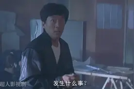 成龙被安全局调查，龙叔教你如何快速下楼视频封面