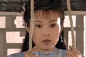 要当妈妈了？袁立发文自曝已怀上儿子？取名：梁摩西视频封面