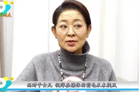 倪萍有女儿，为什么却隐瞒大众多年绝口不提？视频封面