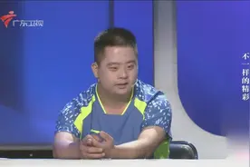 责任感超强！智障男孩靠双手担起一个家，一番话感动所有人！视频封面