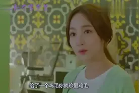 女人问你，你到底喜欢我的人还是我的身体，你会怎么回答
