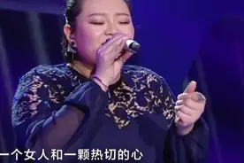 田园 挑战张信哲的-(别怕我伤心)我的爱.也曾经深深温暖你的心灵视频封面