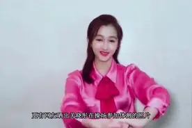 关晓彤为男朋友鹿晗庆生， 秀恩爱不忘帮其宣传新作品