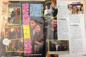张学友15岁爱女秀辣腿 电晕洋男同学图片