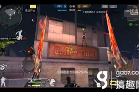 搞趣网：穿越火线枪战王者寂静村bug怎么卡 寂静村bug视频教程图片