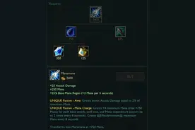 《英雄联盟》测试服改动：凯特琳爆头调整图片