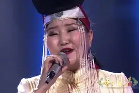 敖特根图娅演唱《阿黑图》，用内蒙古呼麦当和声更好听了