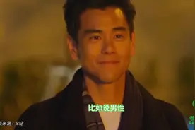 拿什么拯救90后的脱发危机？16款热门洗发水大评测！视频封面
