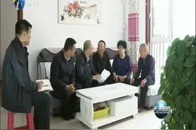 张建华：要为群众办实事视频封面