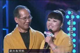 妈妈咪呀：年过半百的妈妈，性格居然像个小孩，发起嗲来羡慕旁人视频封面