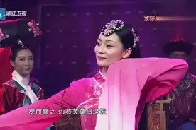 张楚楚模仿孙俪太像了，唯美演绎惊鸿舞，赵屹鸥赞其可圈可点