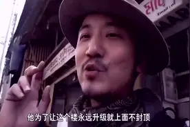 雷探长揭秘孟加拉，中国智能手机，在孟加拉是地位象征！视频封面
