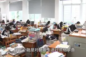 外地回长、跨区升学报名明天启动，小升初五大变化需留意视频封面