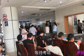 玉林市公安局交通警察支队车辆管理所，我科一跟科四在这里考的视频封面