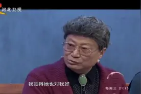 胡军从父母身上学来的夫妻相守之道，和妻子结婚后做了这个约定