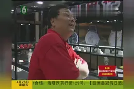 一块老手表 一些旧回忆视频封面