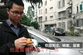 糖尿病人能吃芒果吗？至少注意以下3点视频封面