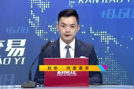 厉害了！海王生物业绩稳步增长，夯实地方医药流通企业龙头地位！视频封面