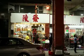 香港“打冷”老字号，三兄弟为92岁老父亲守护家业挨到花甲