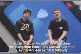 老外的终极疑惑！中国学生作业这么多吗？到处都有人在写作业！视频封面