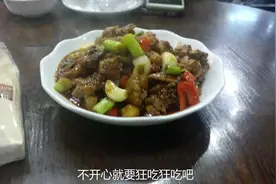 发工资了女朋友却不开心，知道原因后，我也有同样的感受了