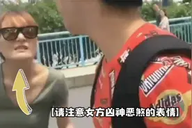 主播“骚男”公布离婚原因，净身出户说明自己再也忍受不了对方！