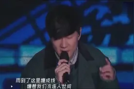 歌声飘过20年！林俊杰最难忘的一首歌《江南》视频封面