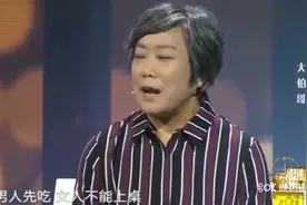 弟弟去世大伯哥照顾弟媳全家 涂磊：你怎么没在嫁呢视频封面