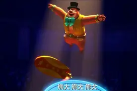 《熊出没之熊心归来》发终极预告 big bear情怀与特效齐