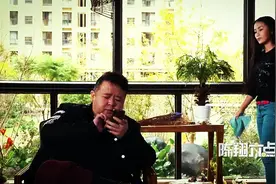 老公永远是别人家的好图片