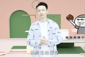 聊天这样调动女生情绪，下次她会主动找你聊视频封面