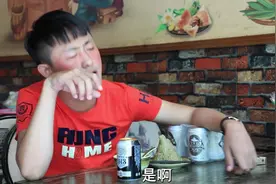 【欺世宁人】：话可以乱说，酒不能乱喝！