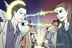 三眼哥真是孩子气，大士的大光相被抢走，真是可怜，是这回事吗？