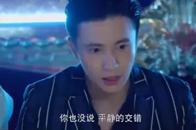 薛之谦催泪片段，插曲《其实》很配情境视频封面