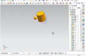 20.UGNX10.0入门级教程—修剪曲线
