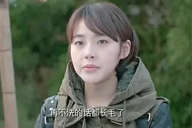 姑娘去深山给男朋友洗内裤袜子，小伙尴尬：以后别动我东西视频封面