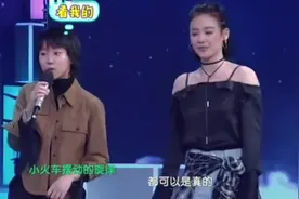 窦倩童-周冬雨-马思纯(暖暖)-真心的对我好 不要求回报视频封面