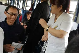 火车上韩国高科技智能老花镜自动100到600度变焦很多人买真的吗？视频封面