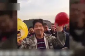 “安全帽”不安全 发视频的窦师傅走红网络 却面临找工作难的问题