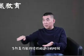 孩子一万小时的专注才能成为天才！视频封面